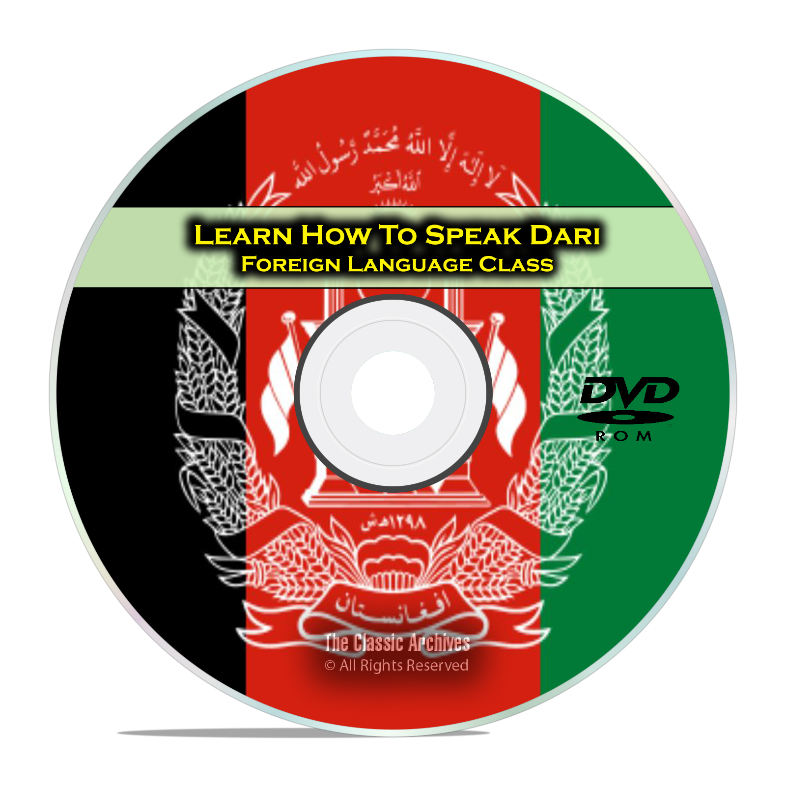 Learn How To Speak Dari, Fast & Easy Foreign Language Training Course DVD